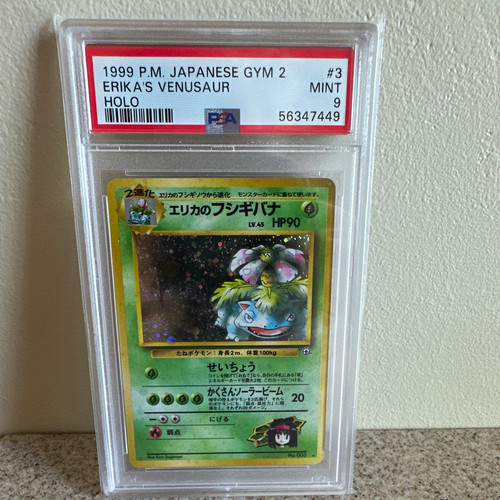 1999 pokemon tcg sfida dalle - tcg,