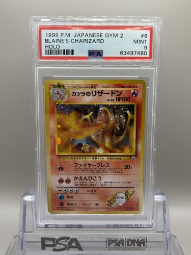 Pokemon blaine charizard - pokemon,
