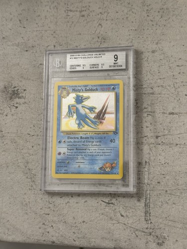 2000 gym challenge - 2000, unlimited