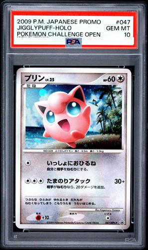 Psa jigglypuff holo - 10,