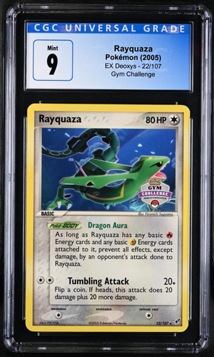 2005 pokemon deoxys - 2005, ex