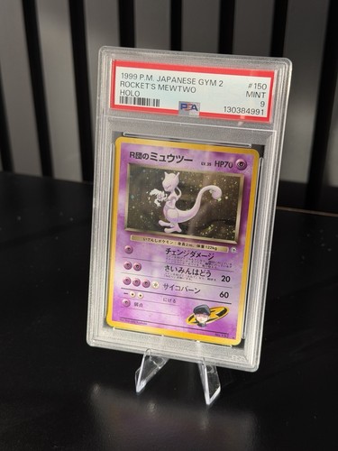 Swirl pokémon psa 9 mint - pokémon,