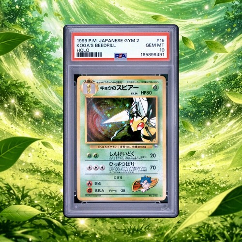 Pokemon 1999 psa - pokemon, 10